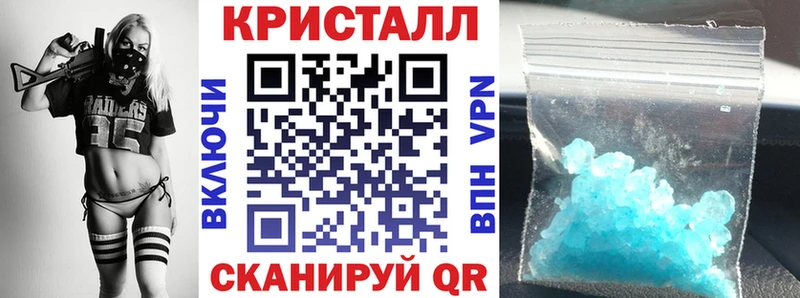 Купить где  Спасск-Дальний  АМФ Розовый 
