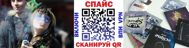 Купить где  Спасск-Дальний  БУТИРАТ 1.4BDO 