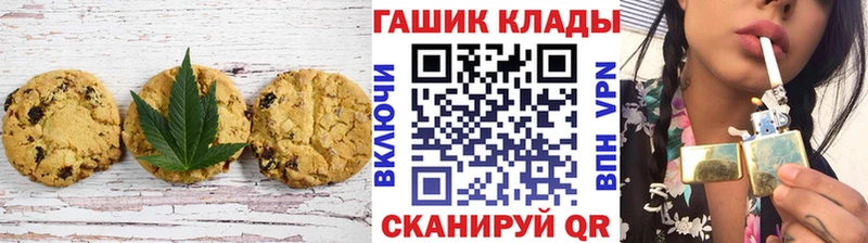 Cannafood конопля  Купить закладки  Спасск-Дальний 