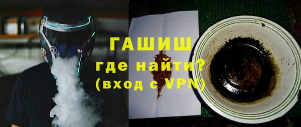 круглые Армянск