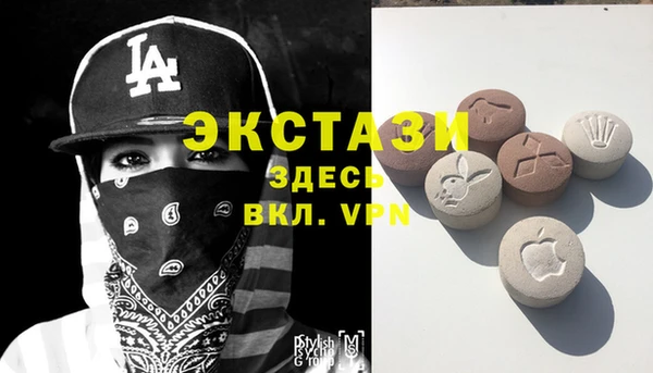 винт Арсеньев