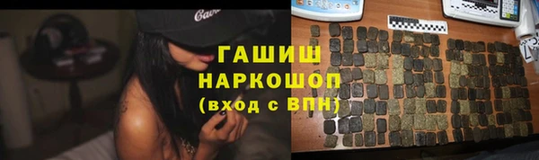 круглые Армянск