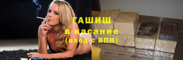 круглые Армянск