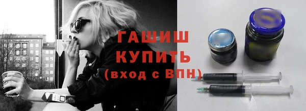 бутик Баксан