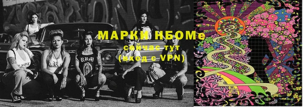винт Арсеньев