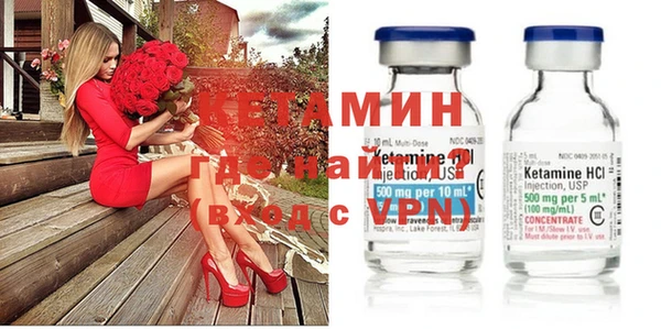 СК Балахна