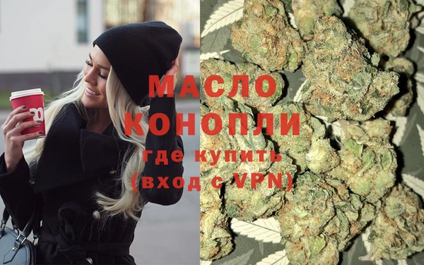 винт Арсеньев
