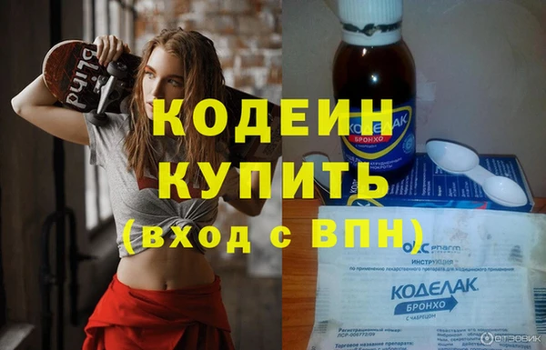 марки lsd Балабаново