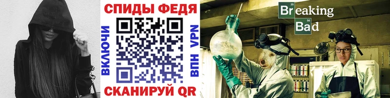 Купить где  Спасск-Дальний  Первитин витя 