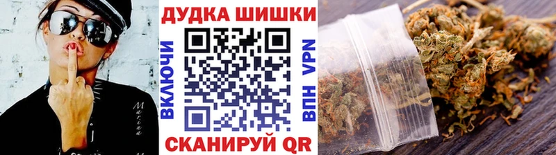 Каннабис ГИДРОПОН Купить закладки Спасск-Дальний